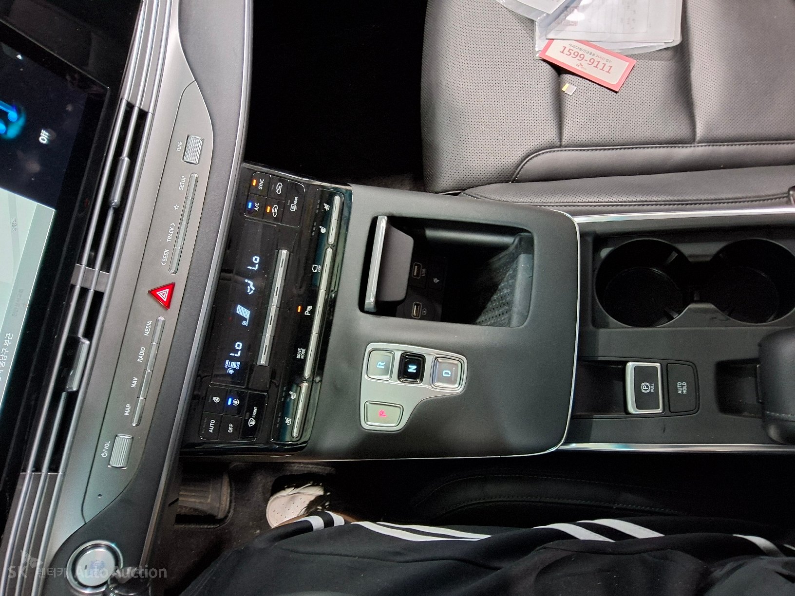 2021 - hyundai grandeur
