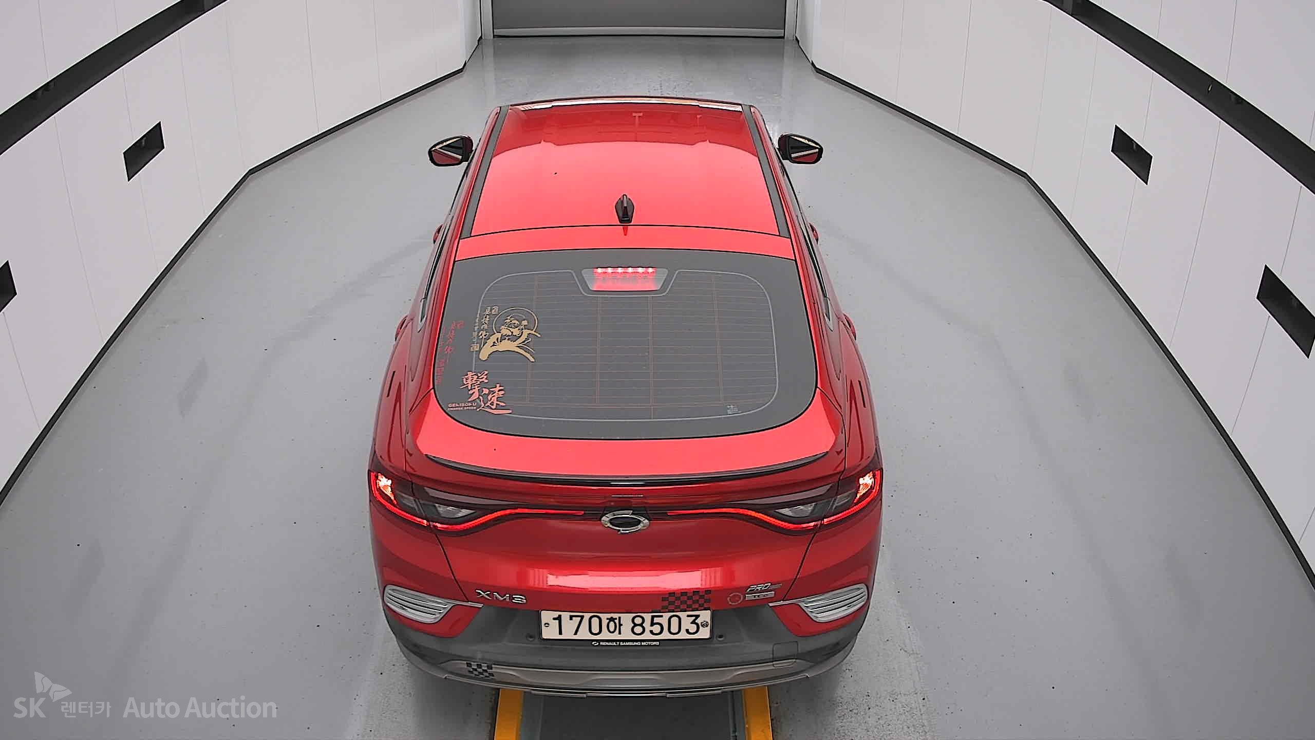 2022 - renault samsung xm3