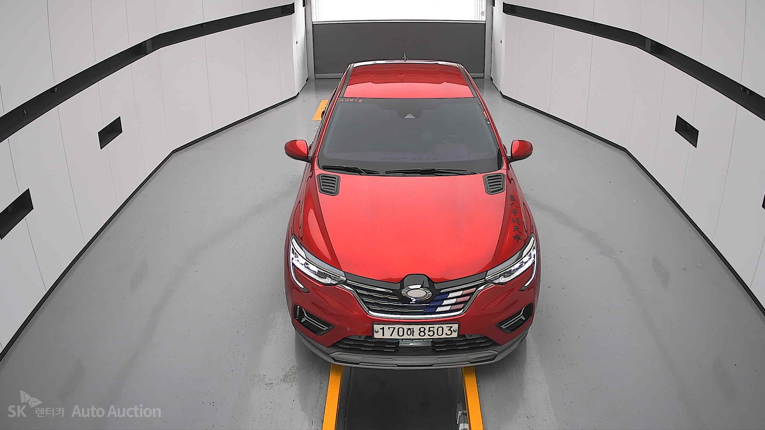 2022 - renault samsung xm3