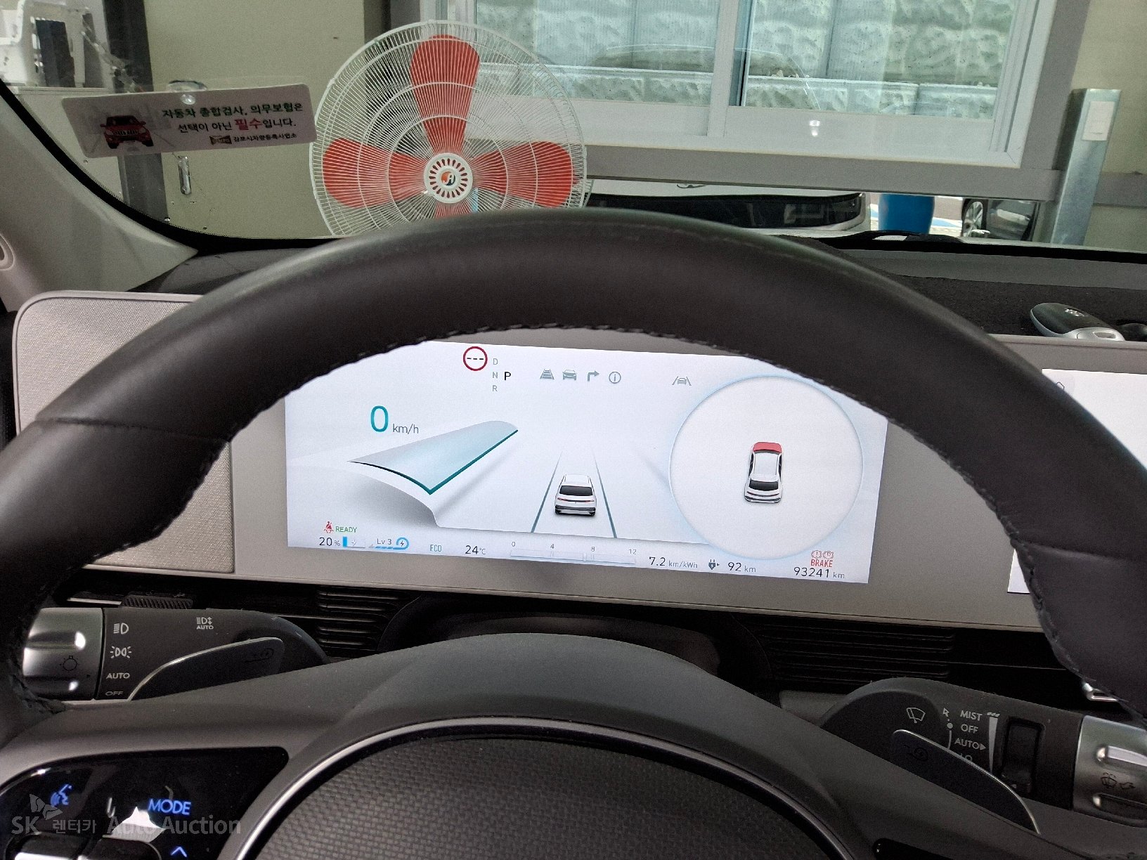 2022 - hyundai ioniq