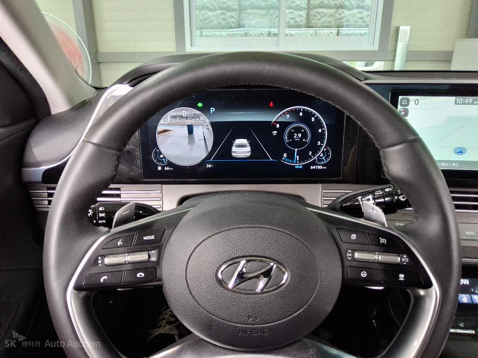 2023 - hyundai grandeur