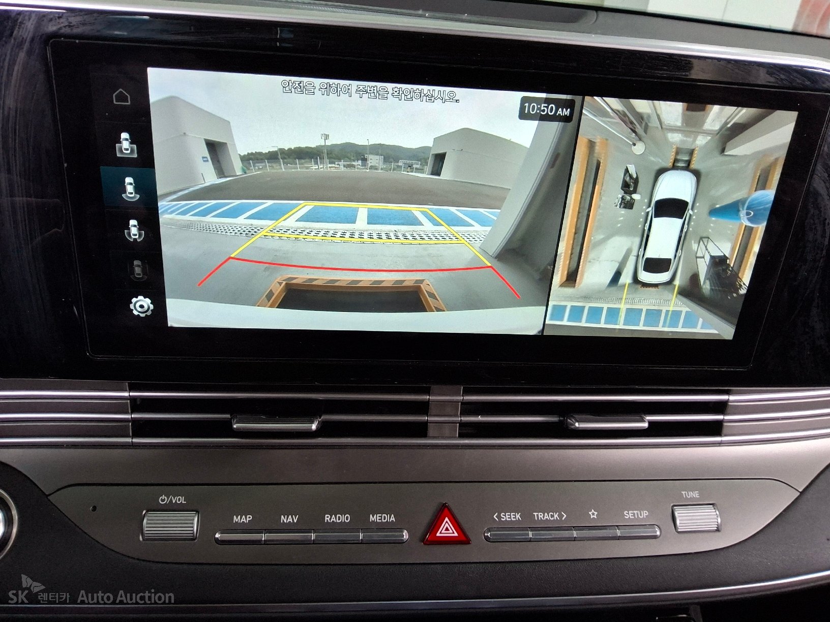 2023 - hyundai grandeur