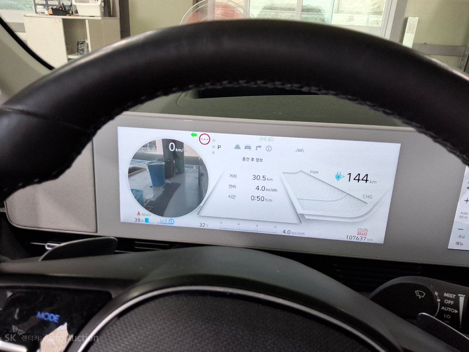 2022 - hyundai ioniq