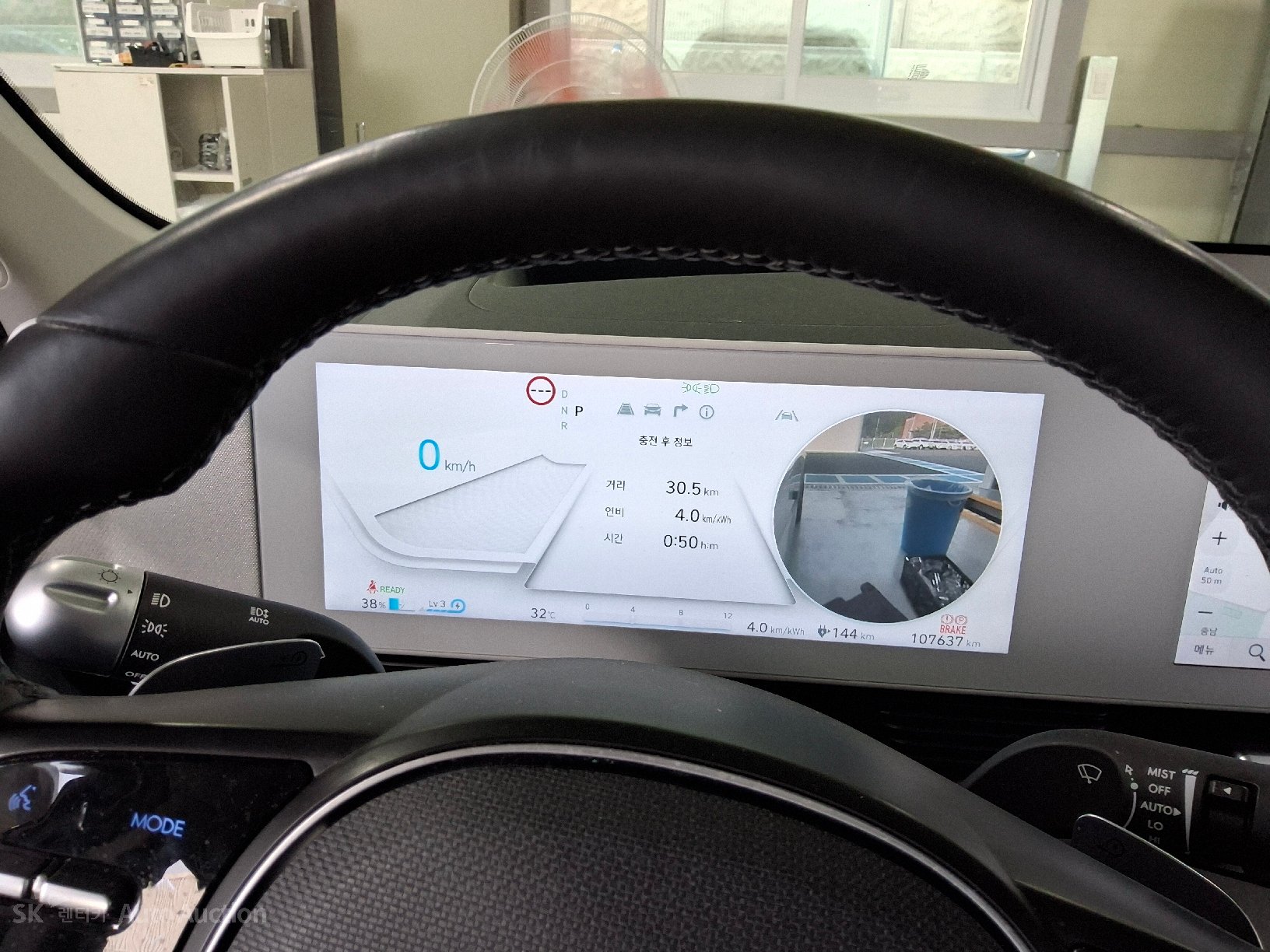 2022 - hyundai ioniq