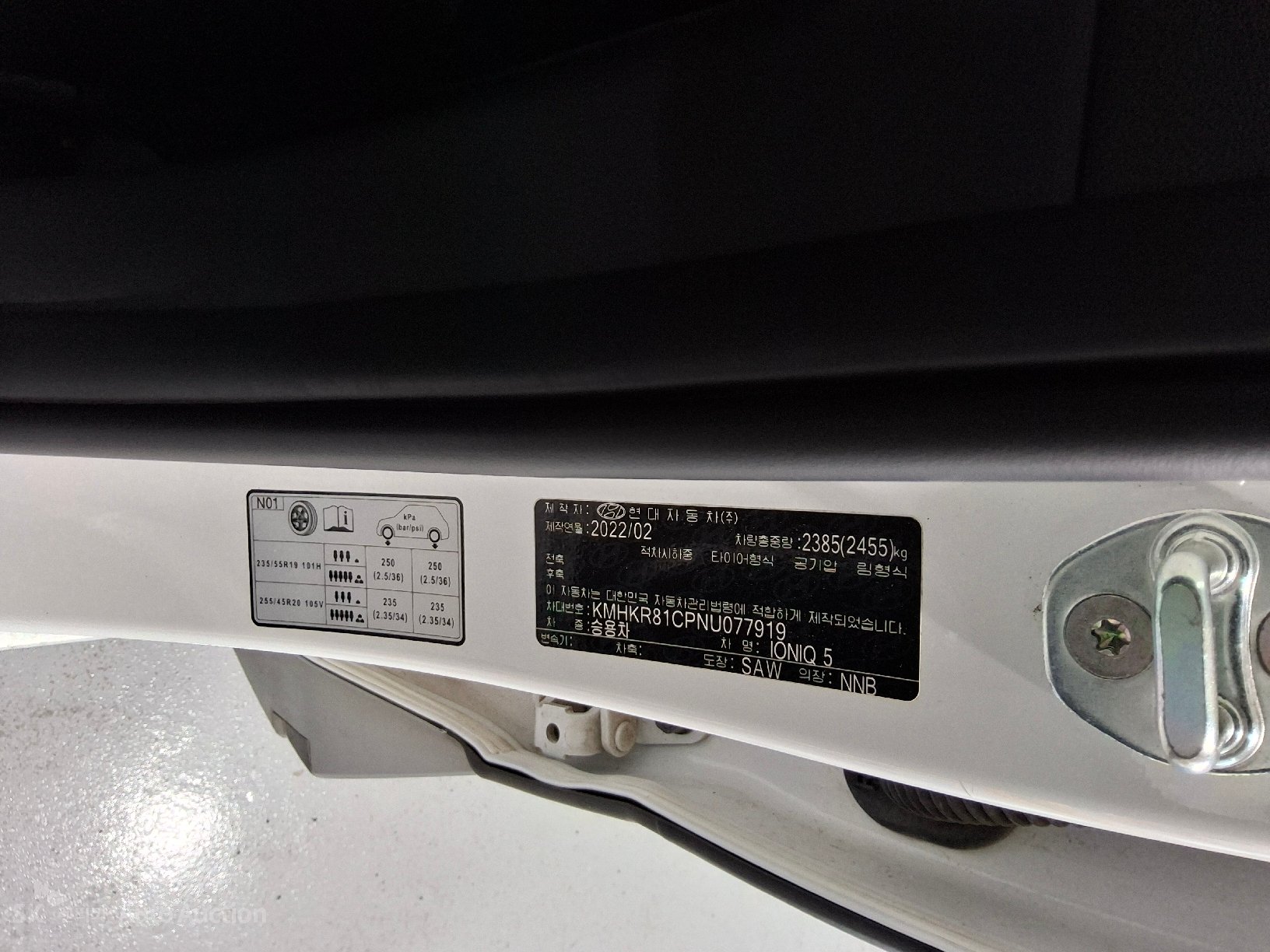 2022 - hyundai ioniq