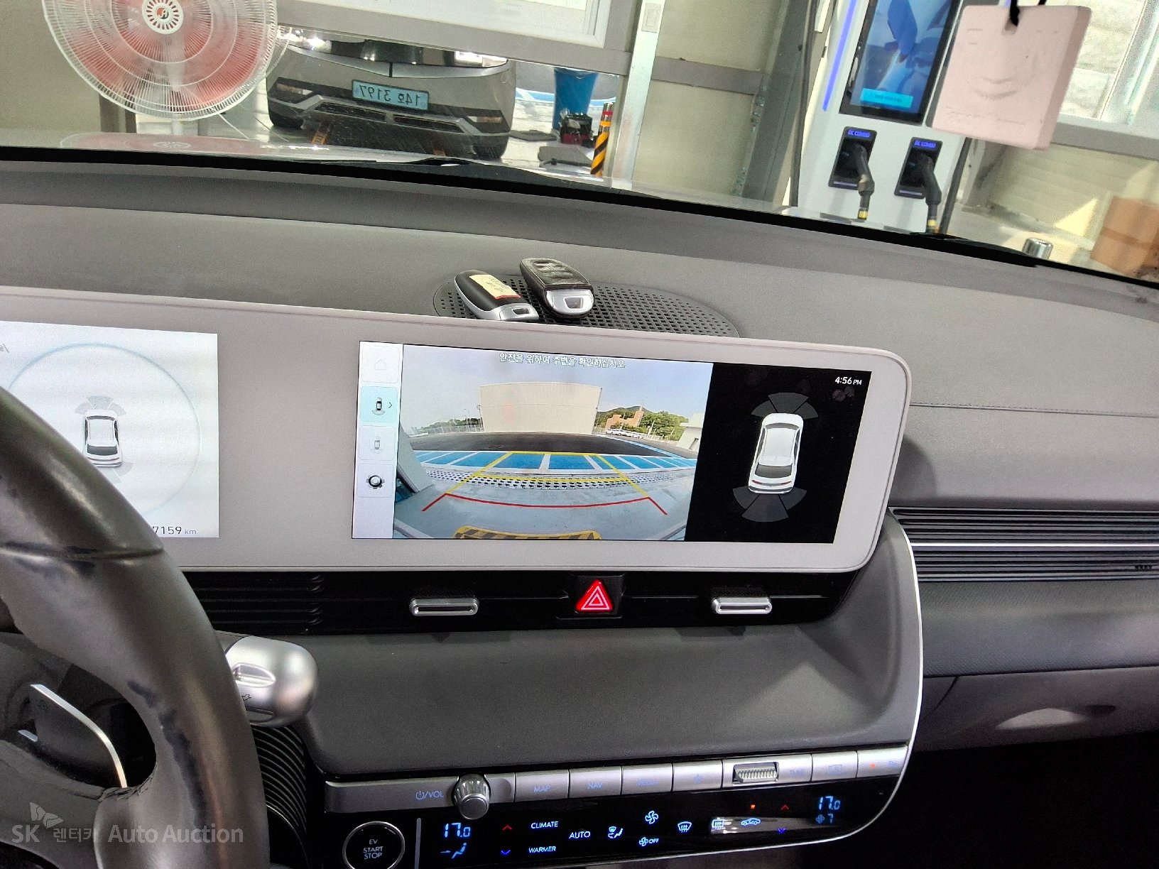 2022 - hyundai ioniq