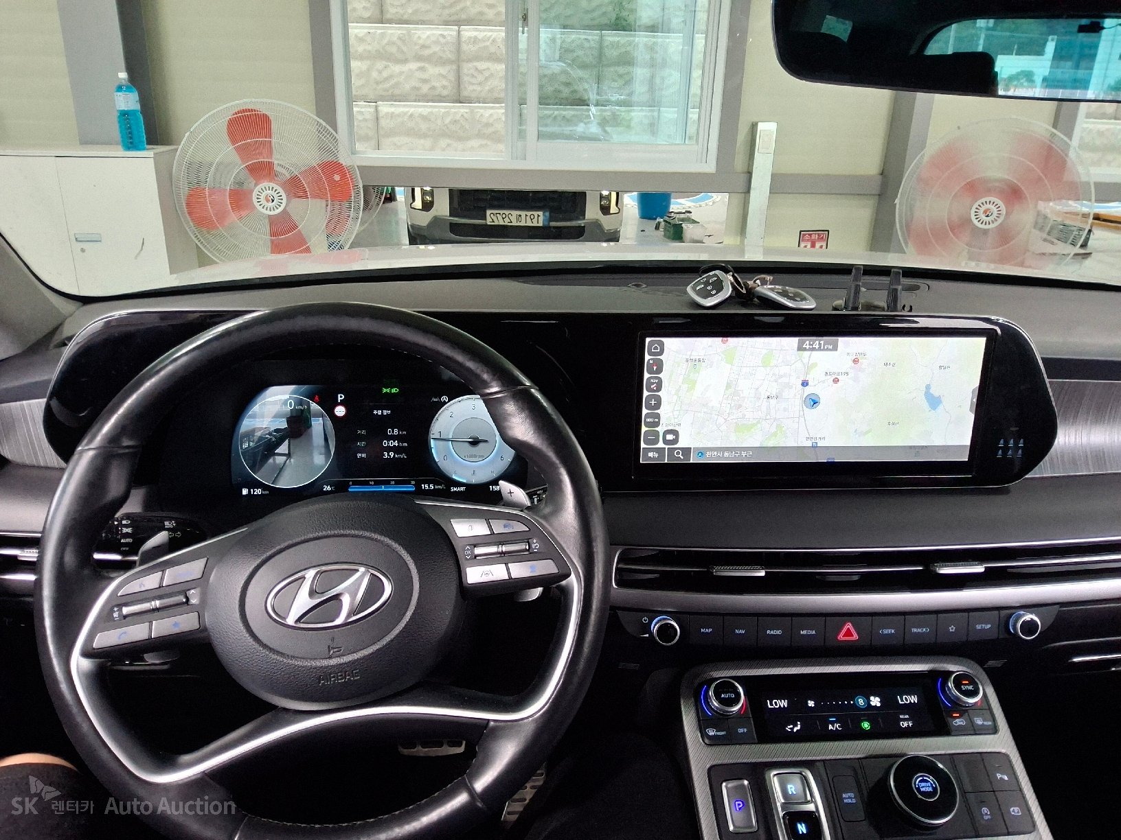 2023 - hyundai palisade