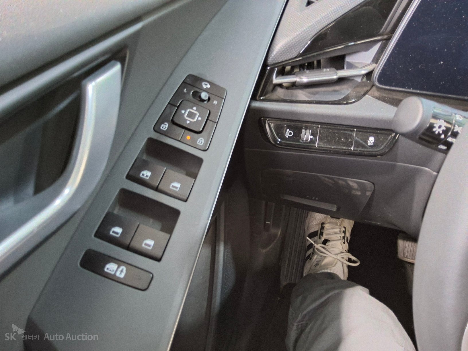 2024 - kia niro ev