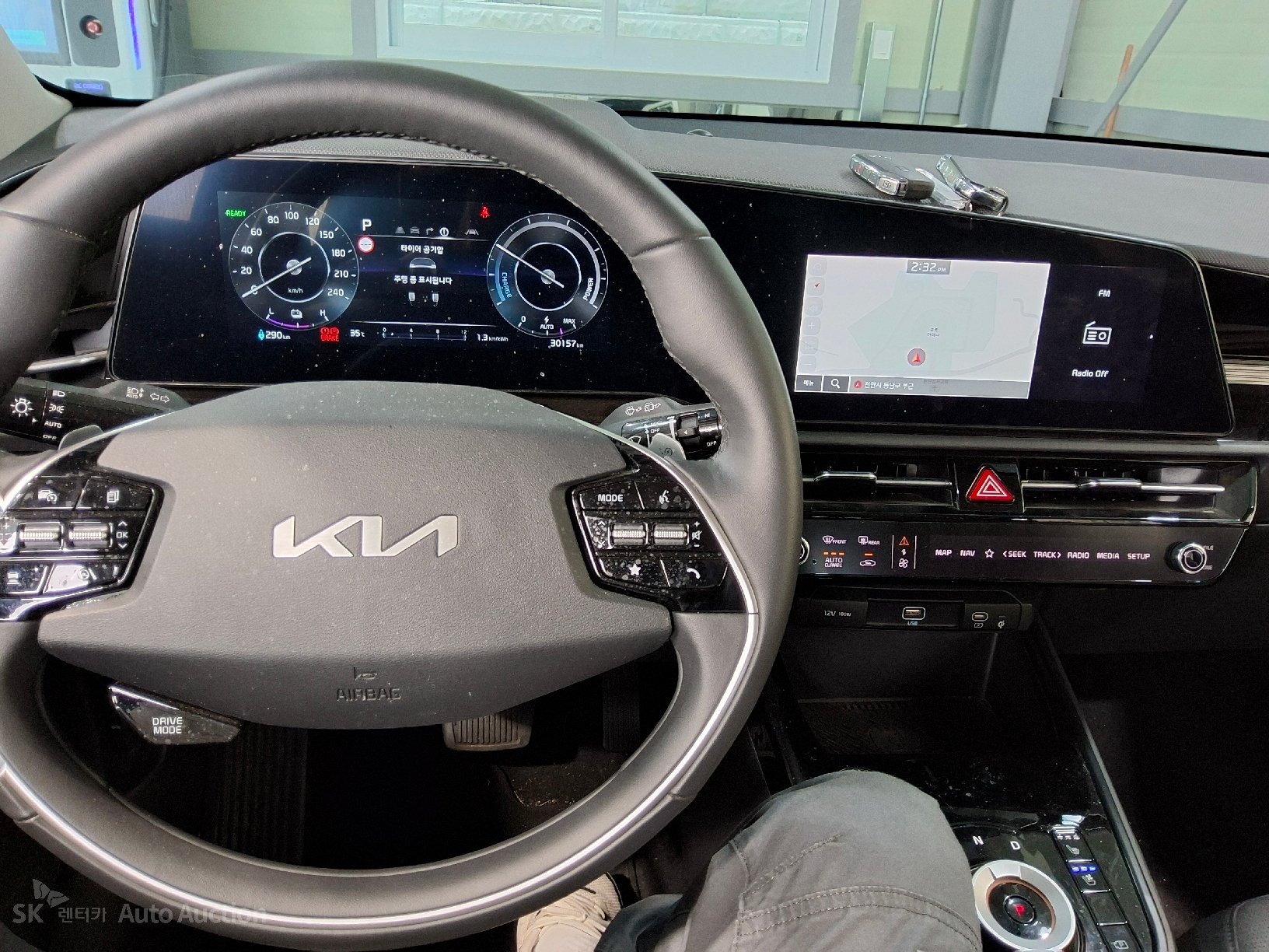 2024 - kia niro ev