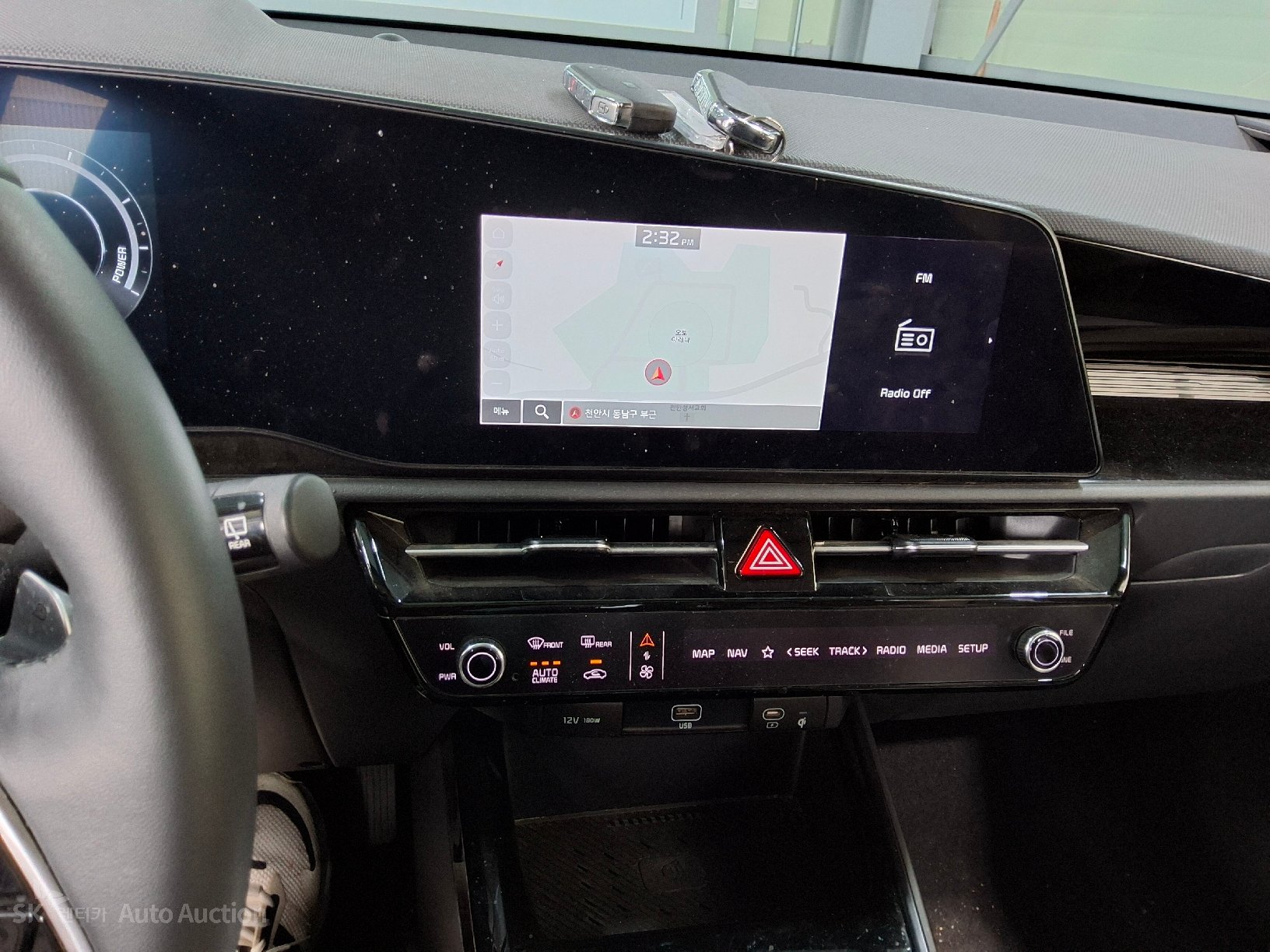 2024 - kia niro ev