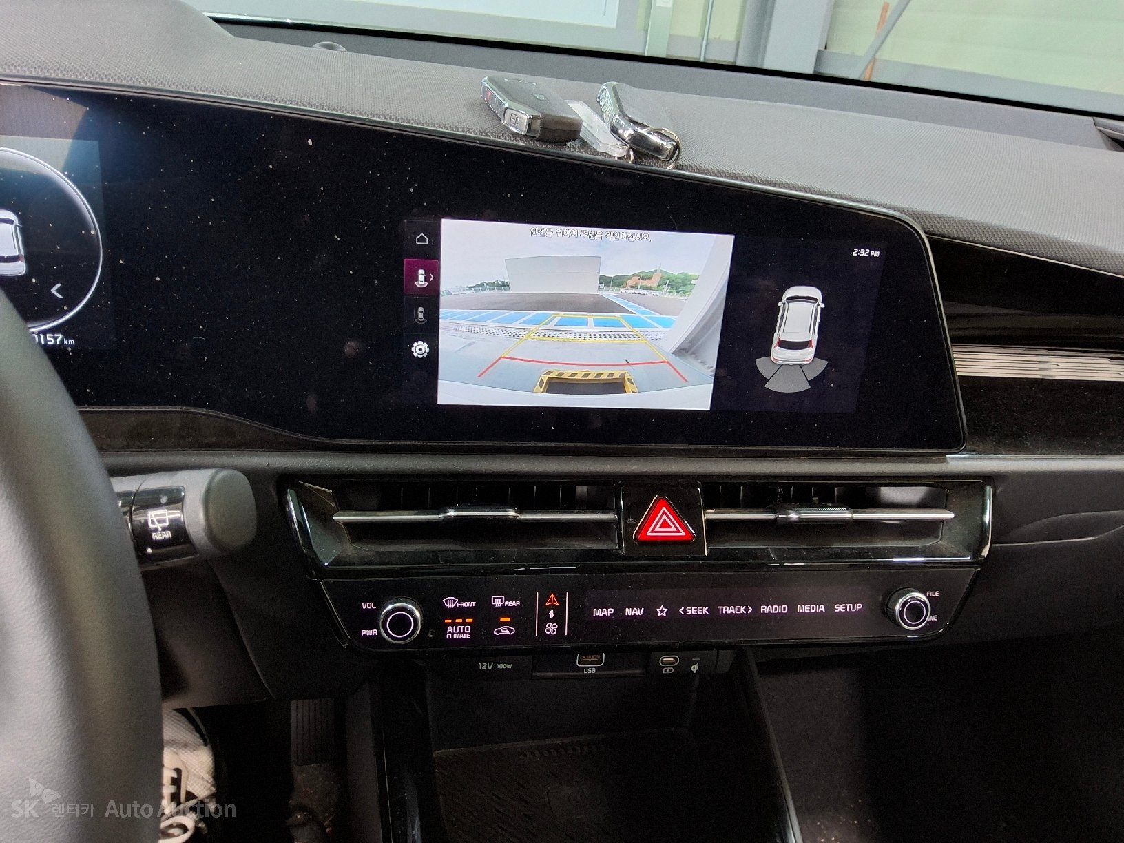 2024 - kia niro ev