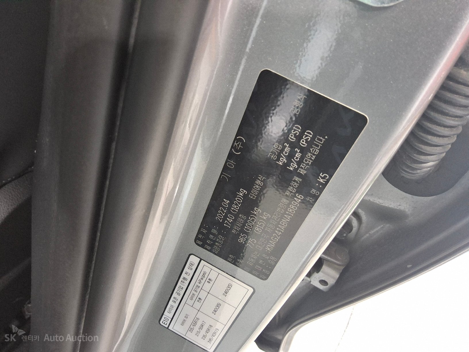 2022 - kia k5
