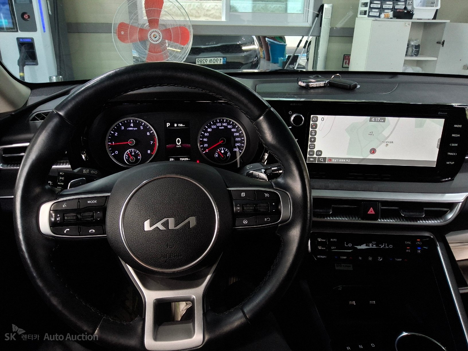 2023 - kia k5
