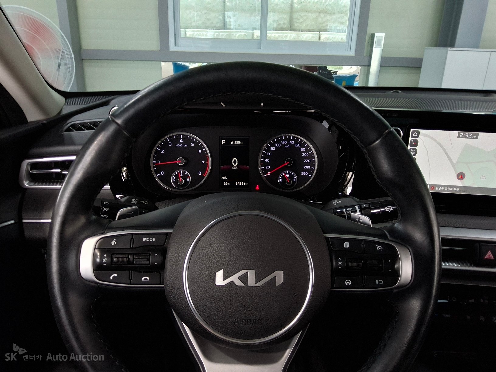 2023 - kia k5