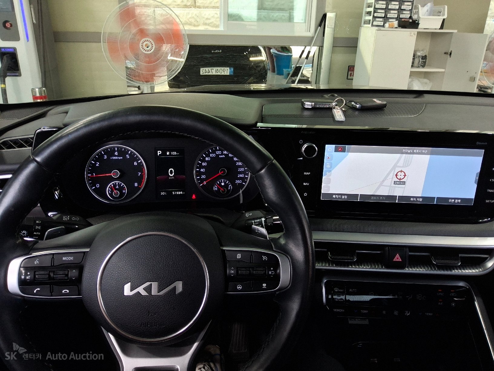 2023 - kia k5