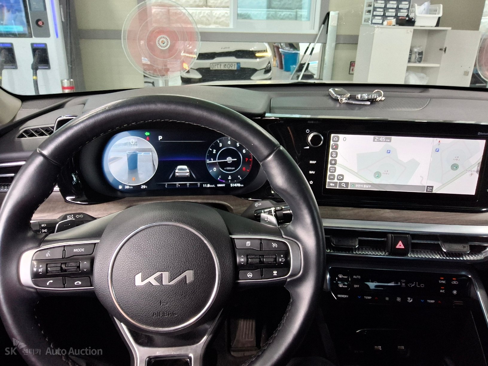 2023 - kia k5