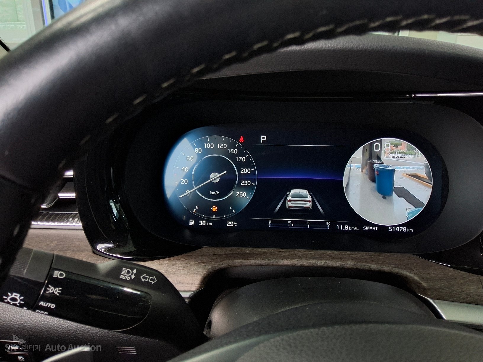 2023 - kia k5