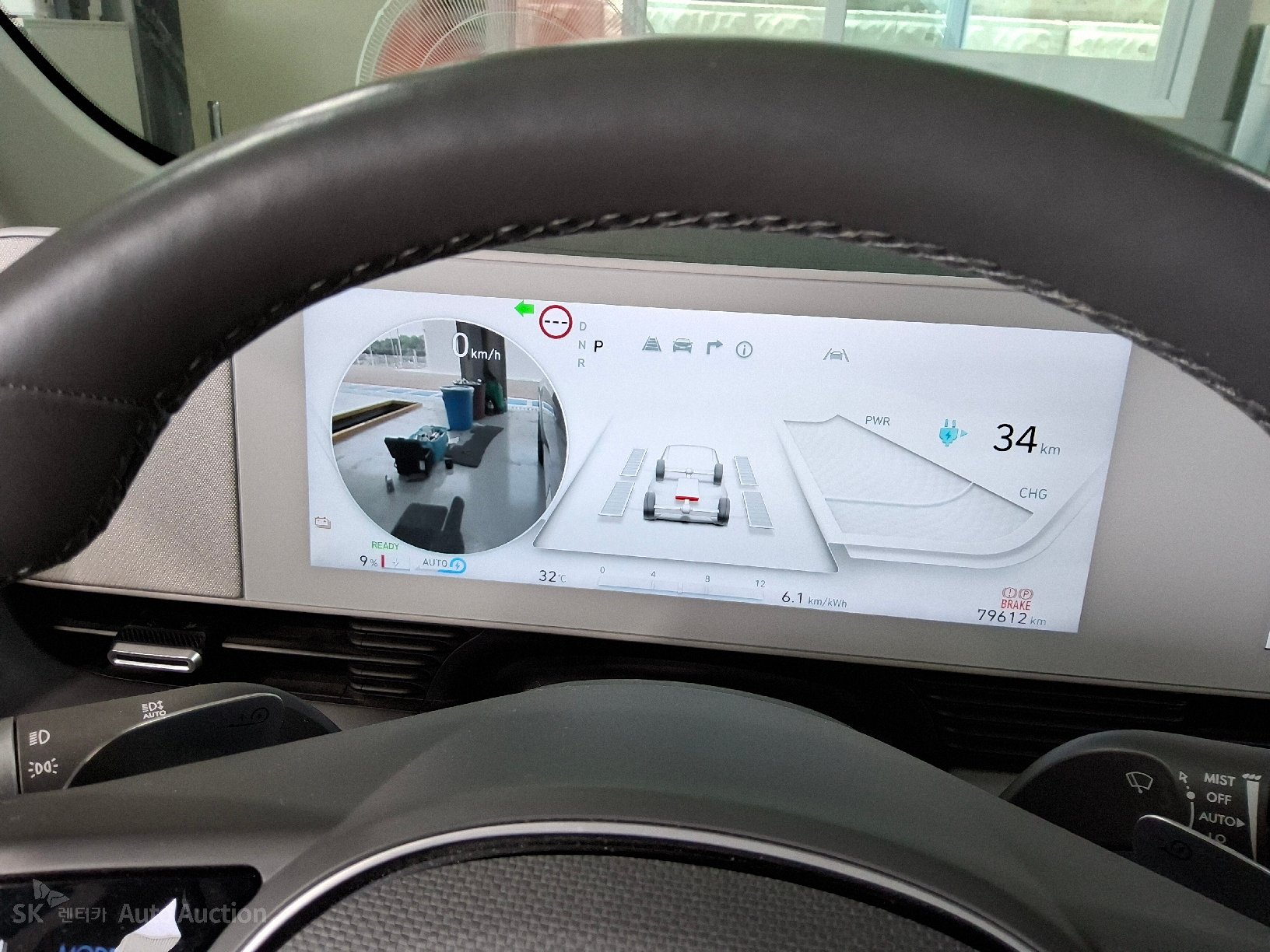 2022 - hyundai ioniq