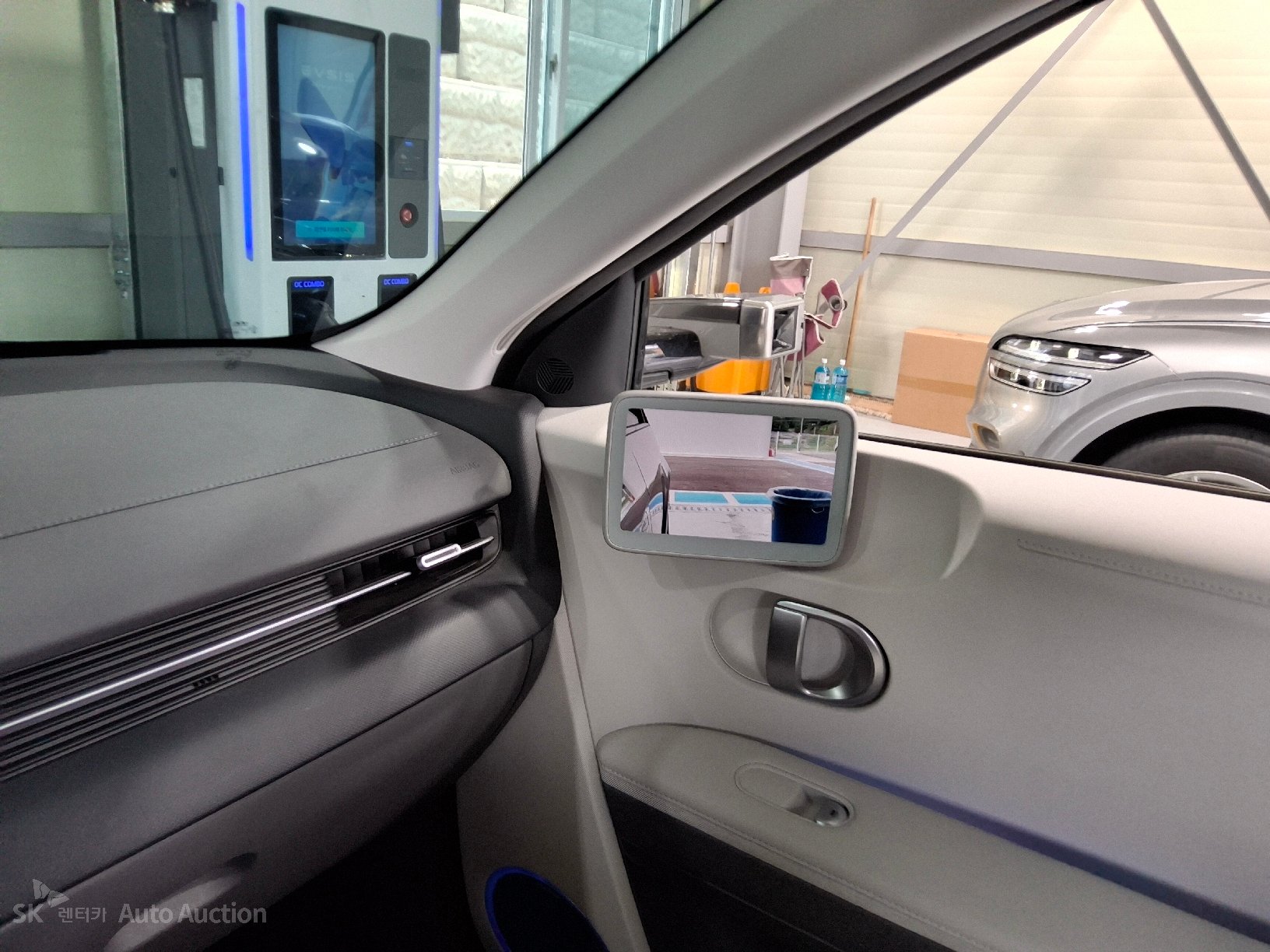 2022 - hyundai ioniq