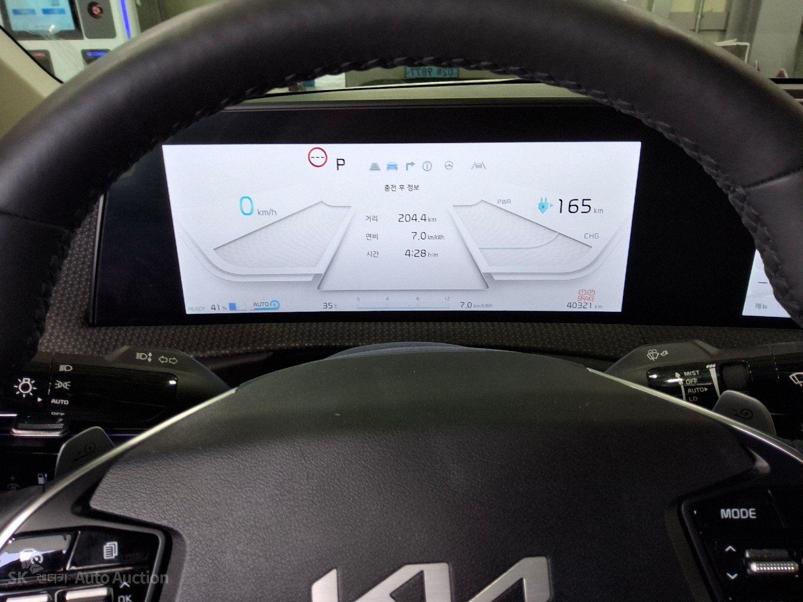 2022 - kia ev6