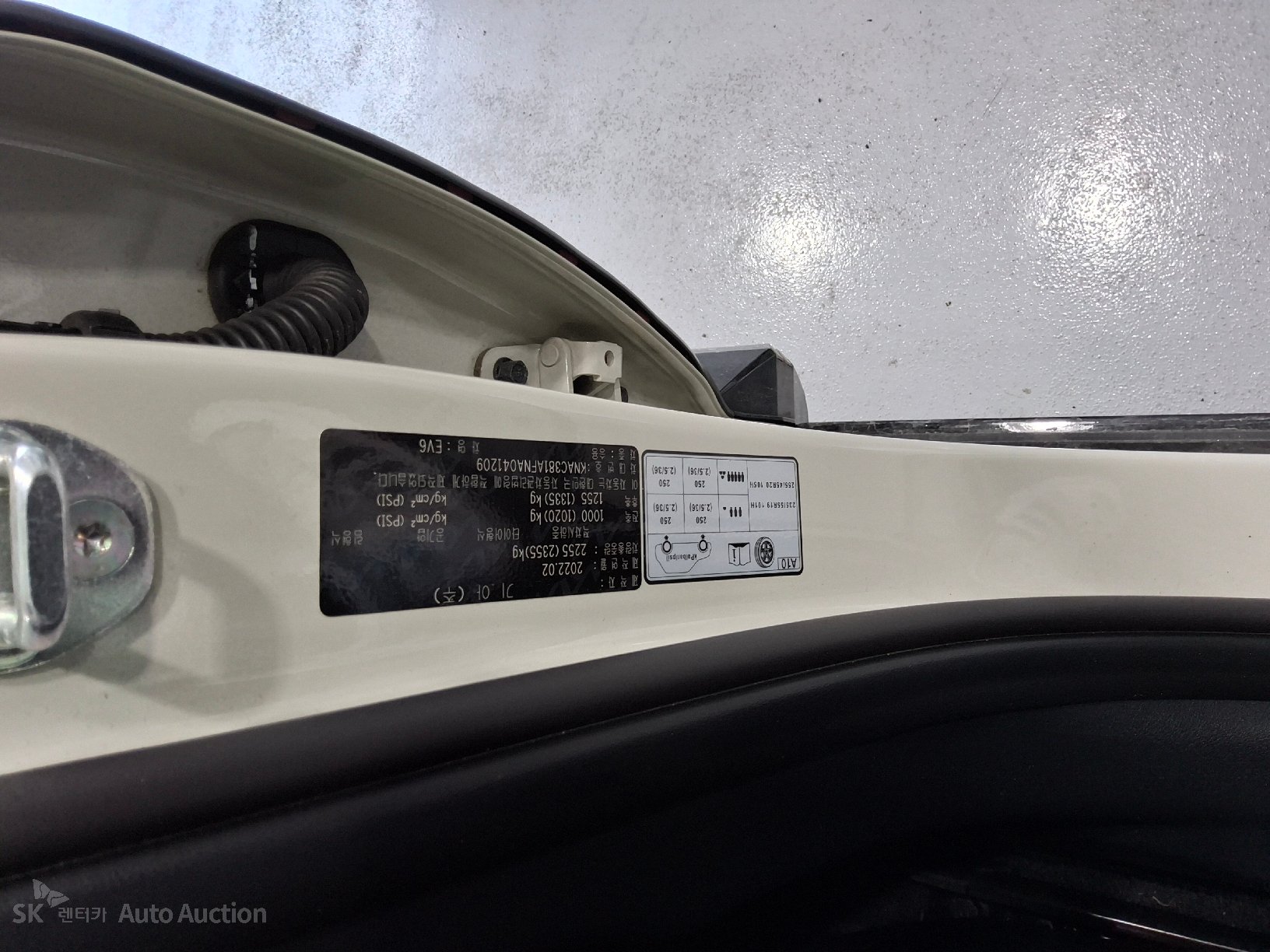 2022 - kia ev6