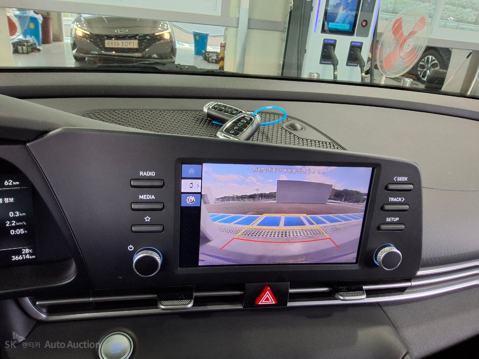 2023 - hyundai avante