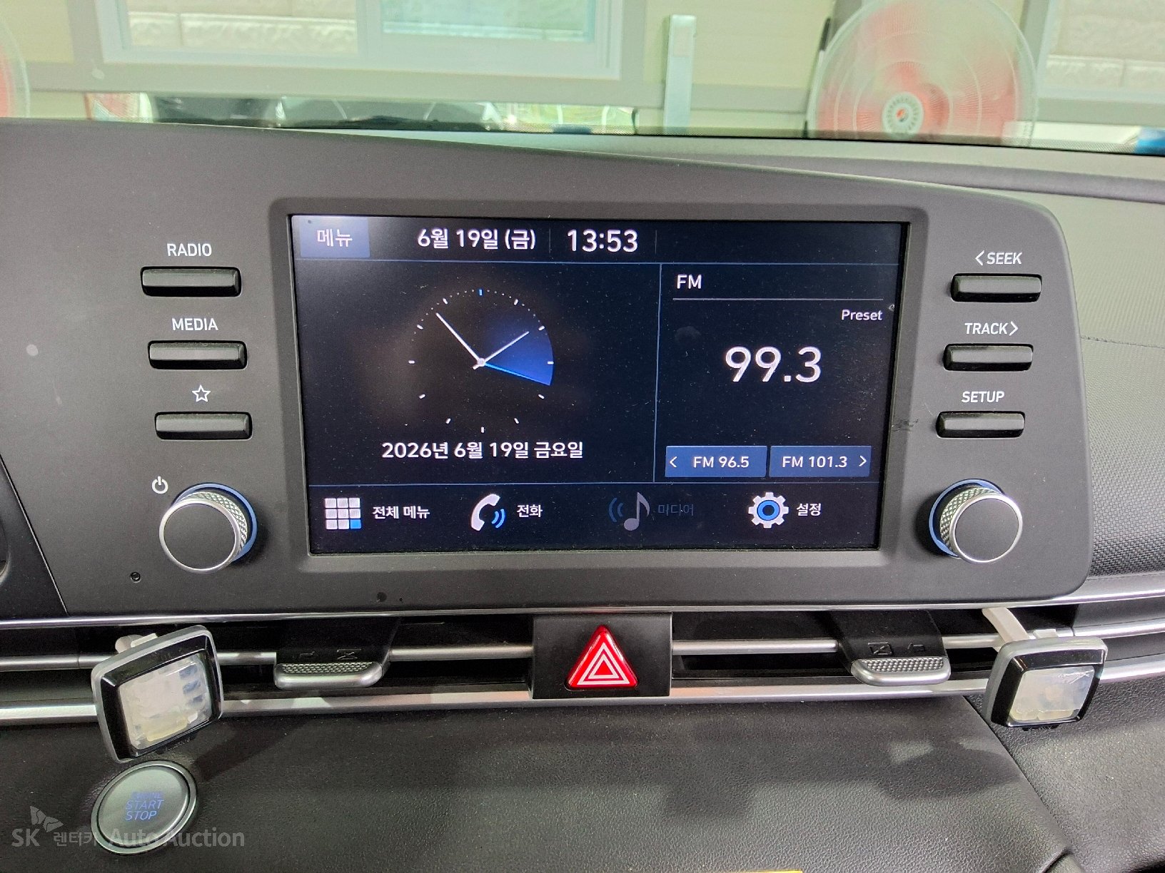 2021 - hyundai avante