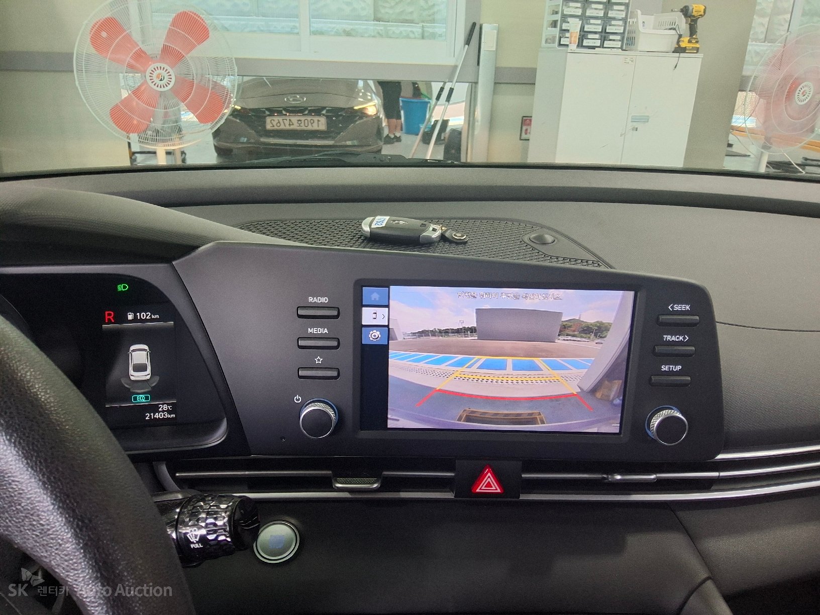 2023 - hyundai avante