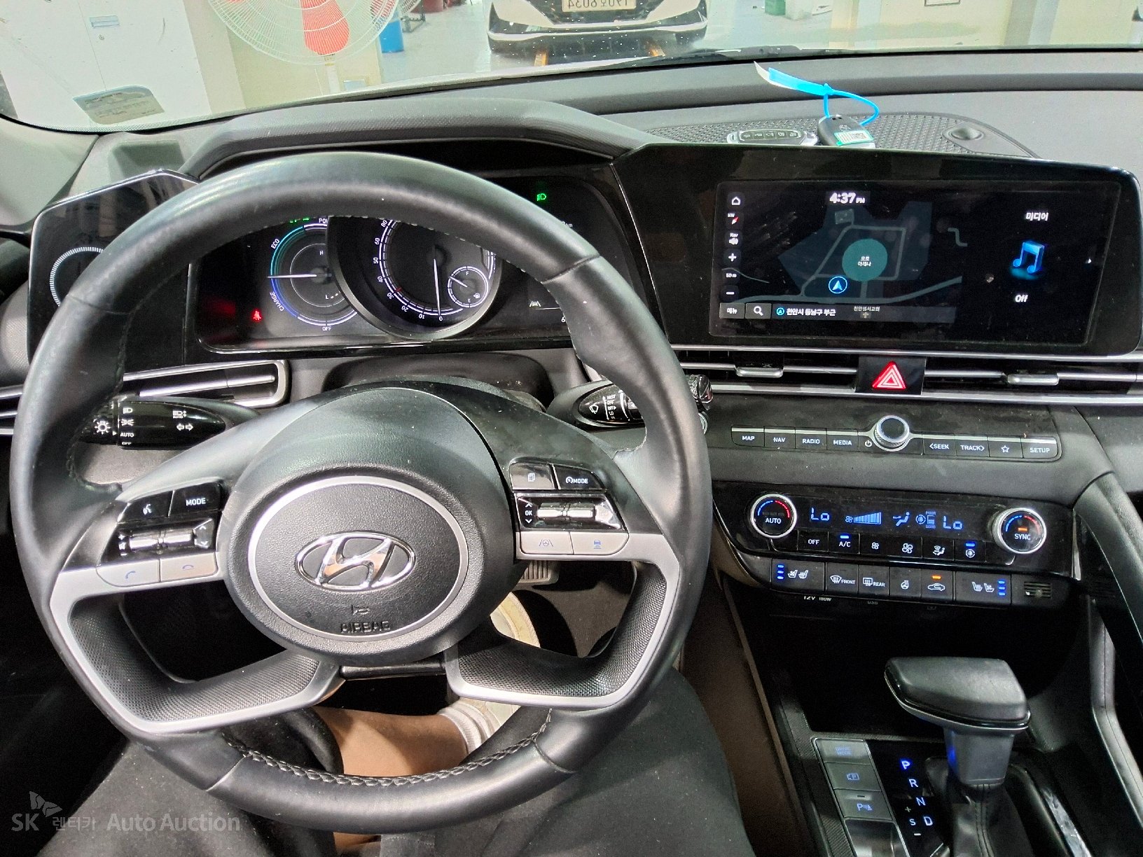 2023 - hyundai avante