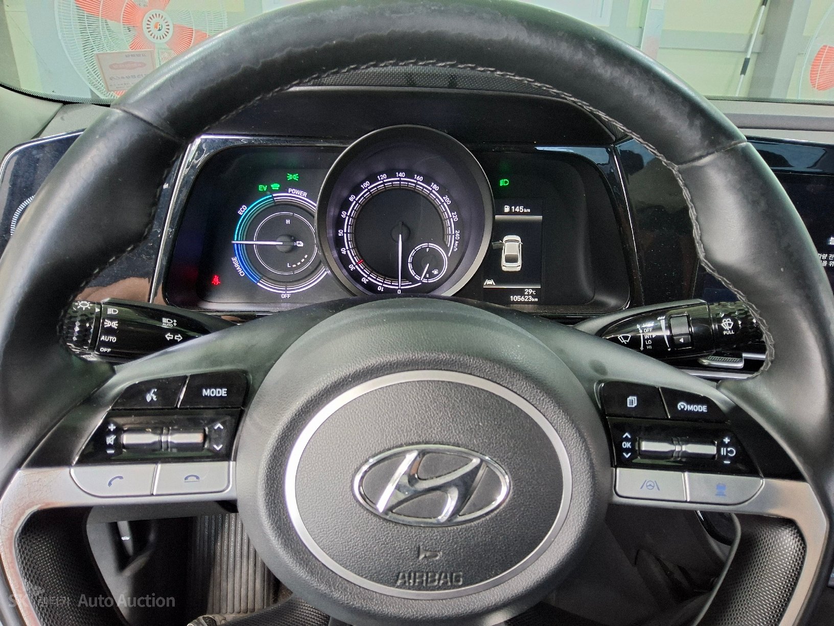 2023 - hyundai avante