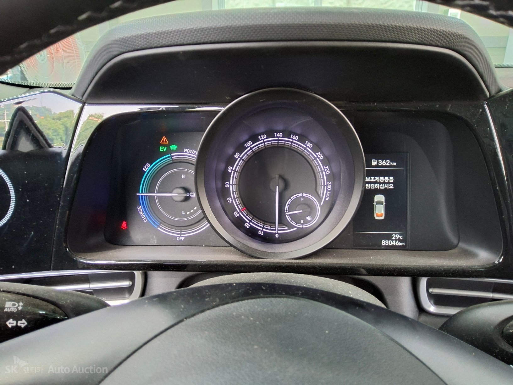 2023 - hyundai avante
