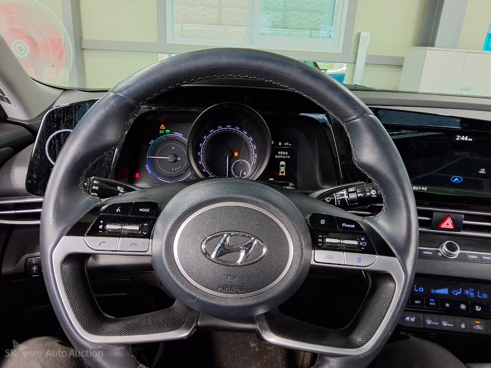 2023 - hyundai avante