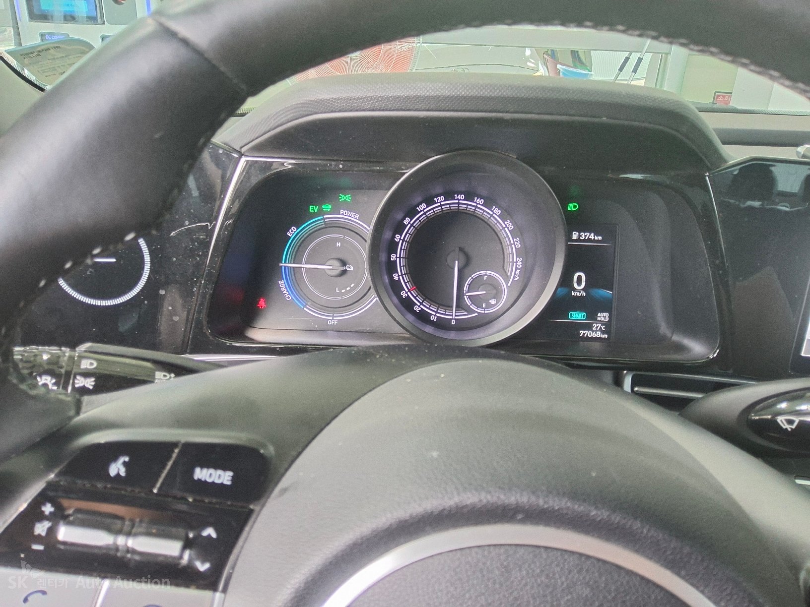 2023 - hyundai avante
