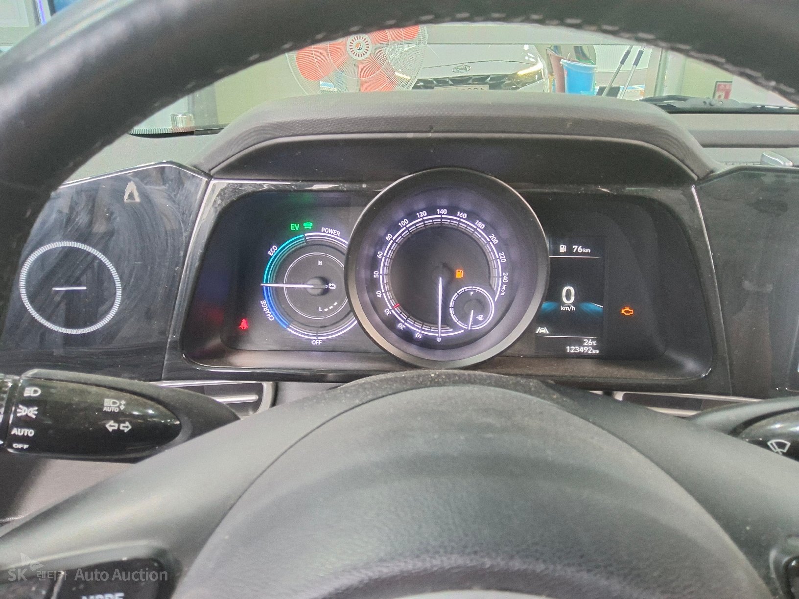 2023 - hyundai avante