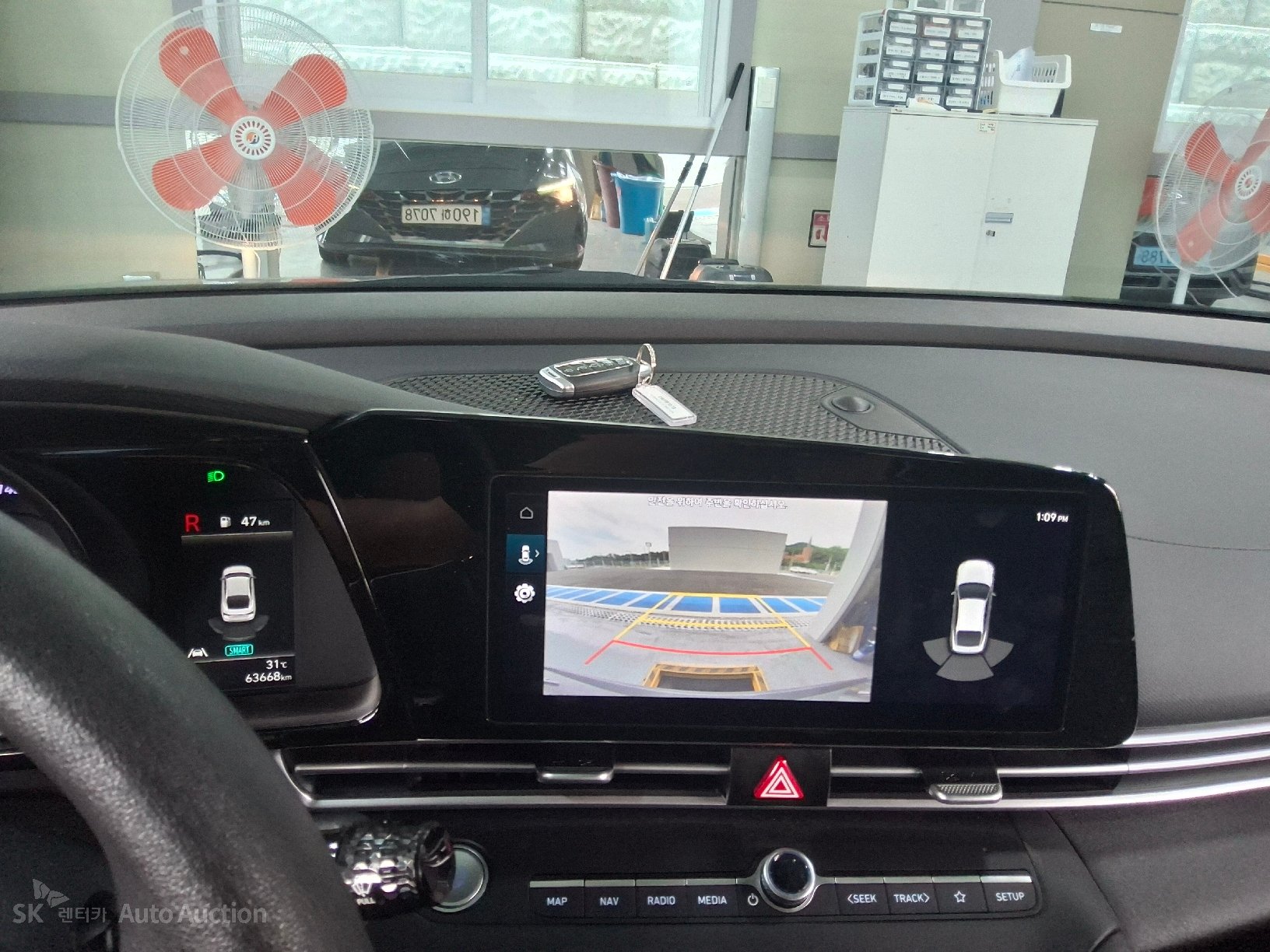 2023 - hyundai avante