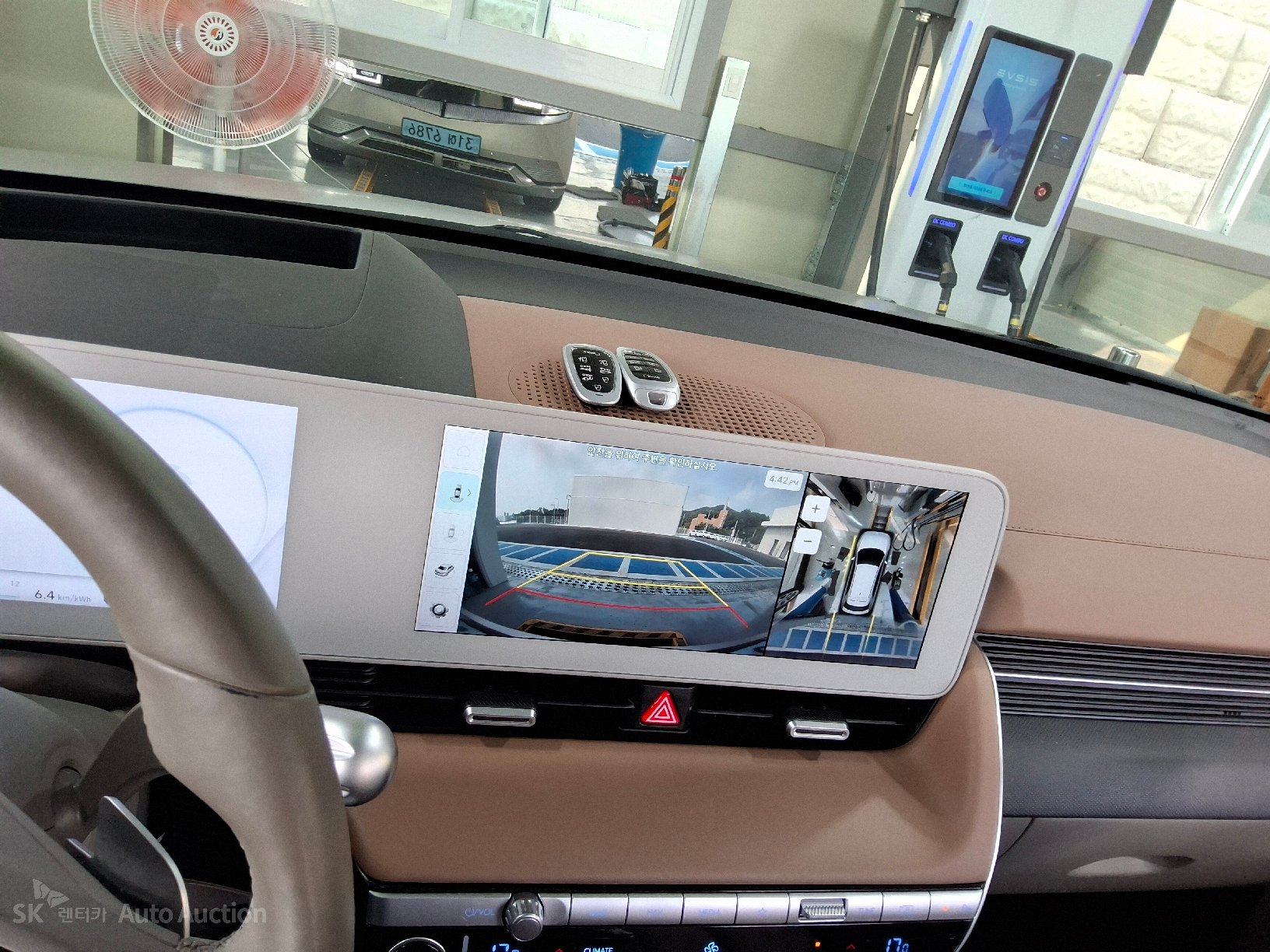 2022 - hyundai ioniq