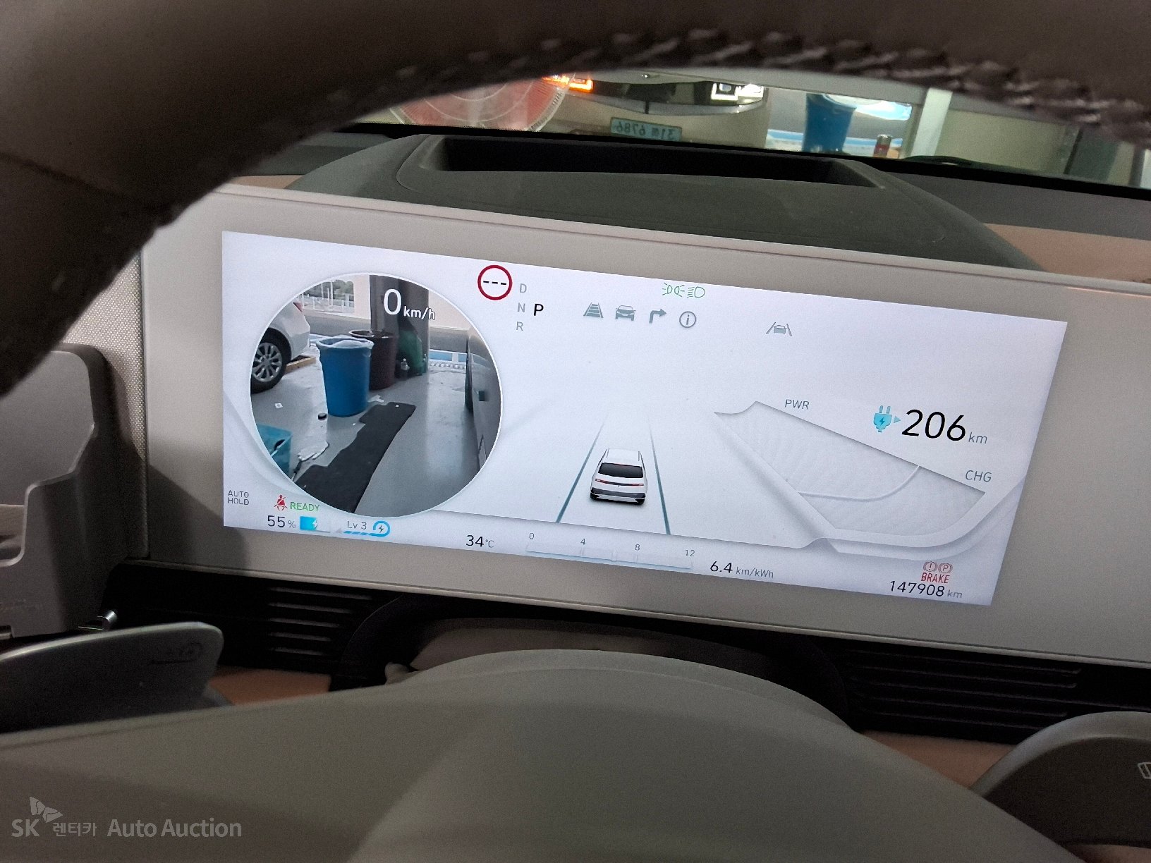 2022 - hyundai ioniq