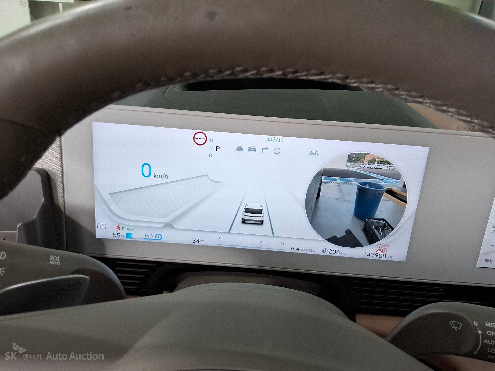 2022 - hyundai ioniq