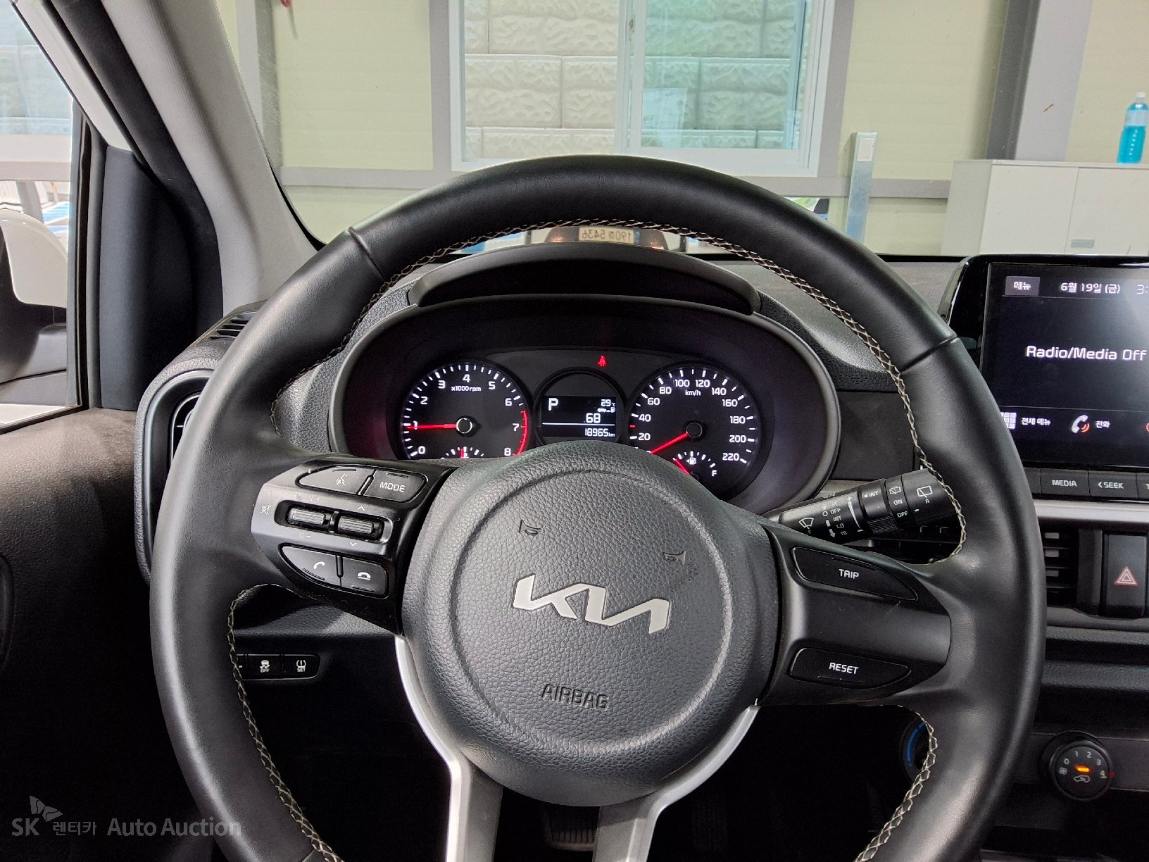 2023 - kia morning