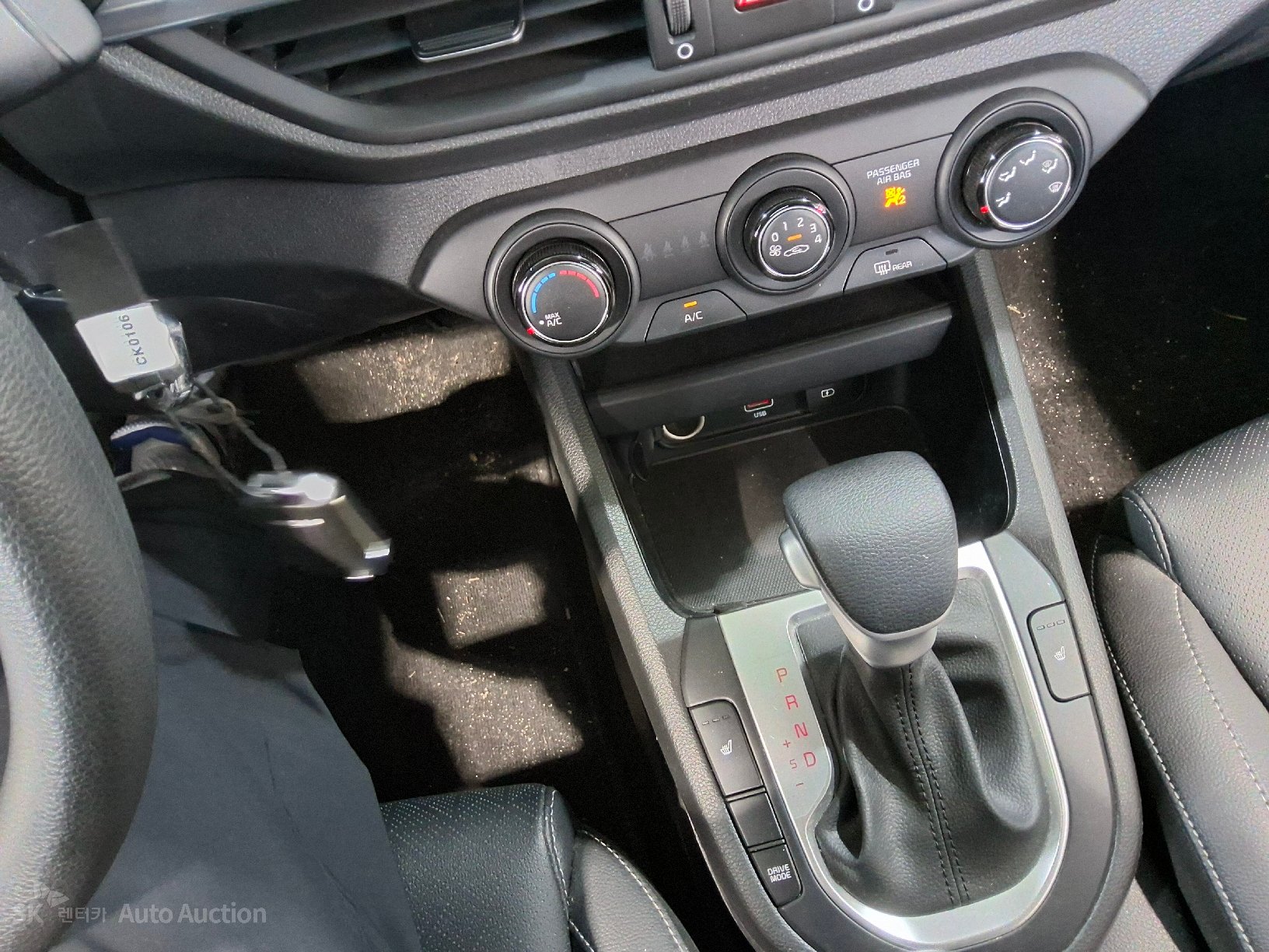 2023 - kia k3