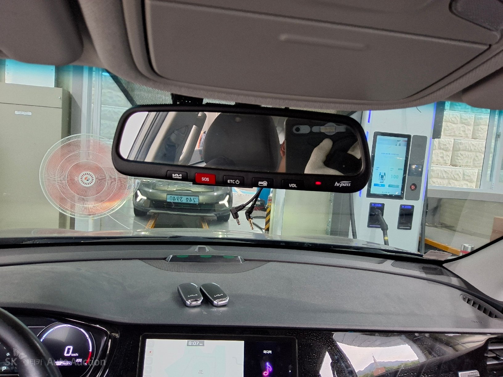 2023 - kia niro