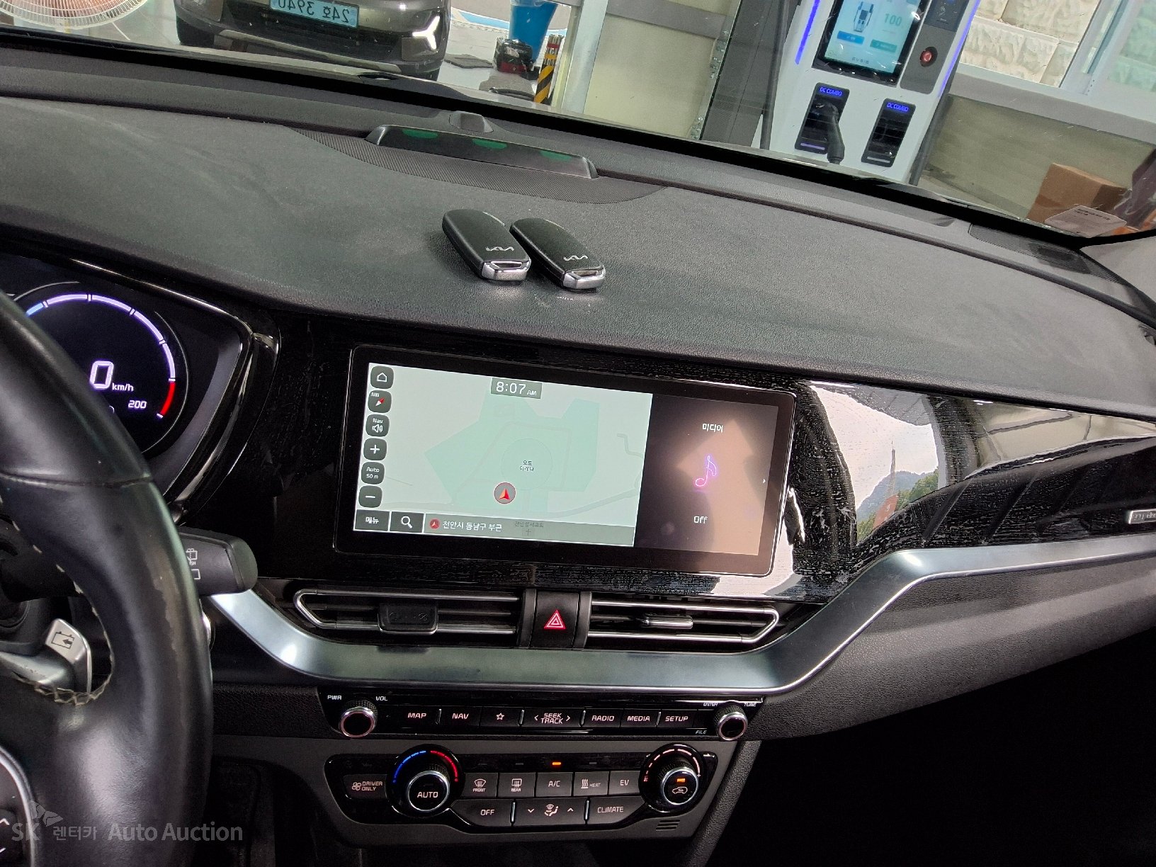 2023 - kia niro