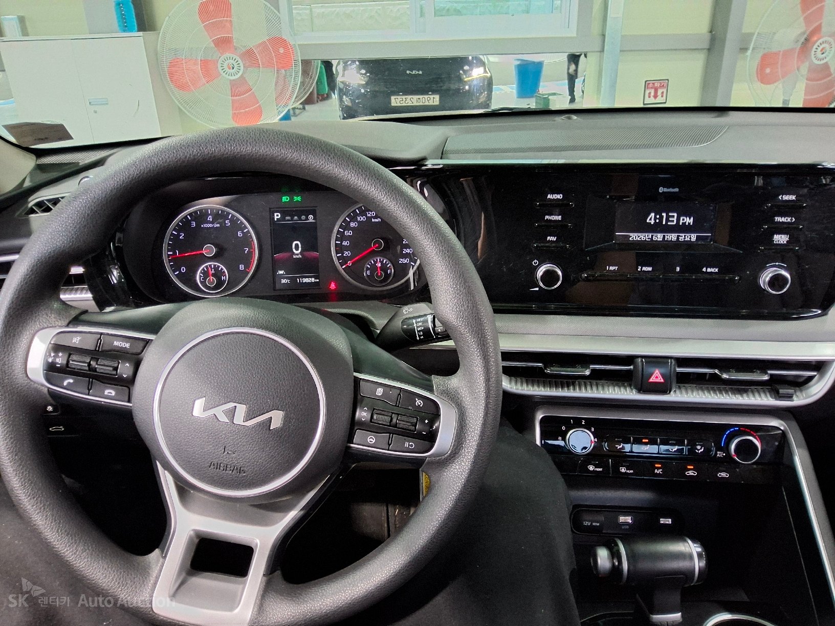 2023 - kia k5