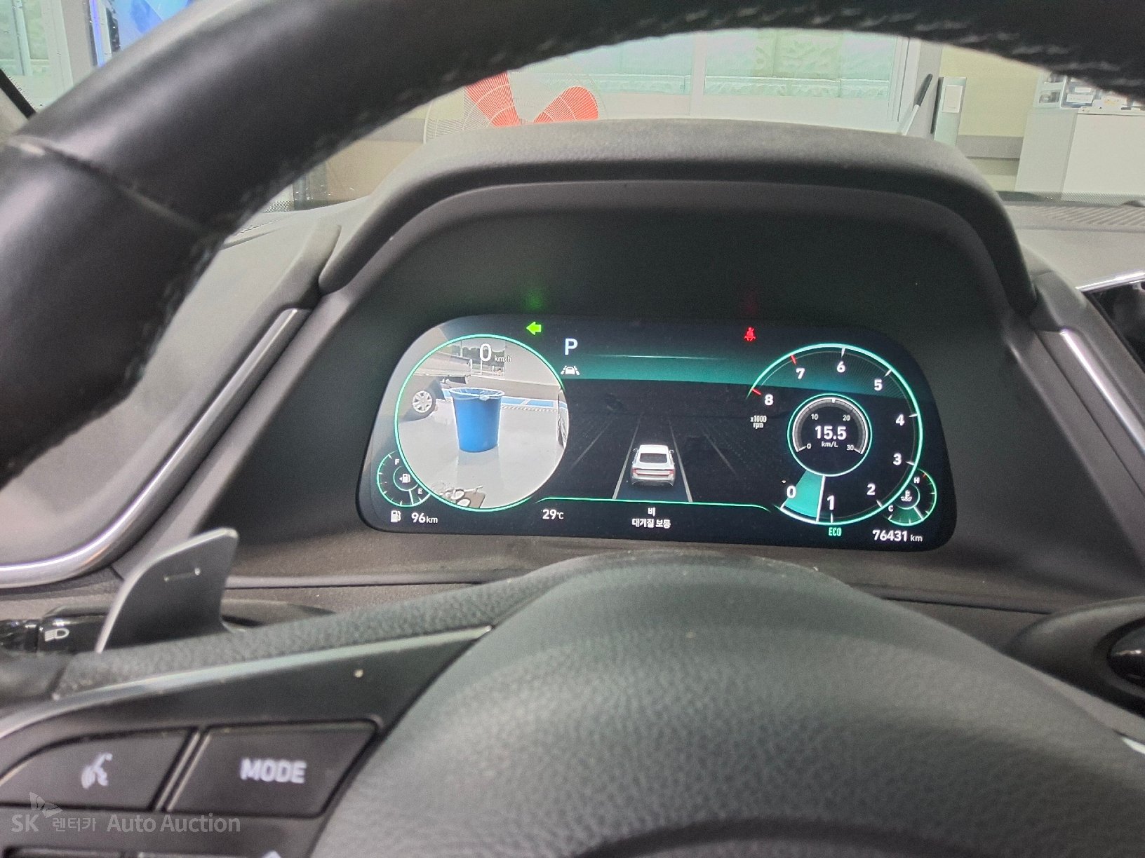 2022 - hyundai sonata