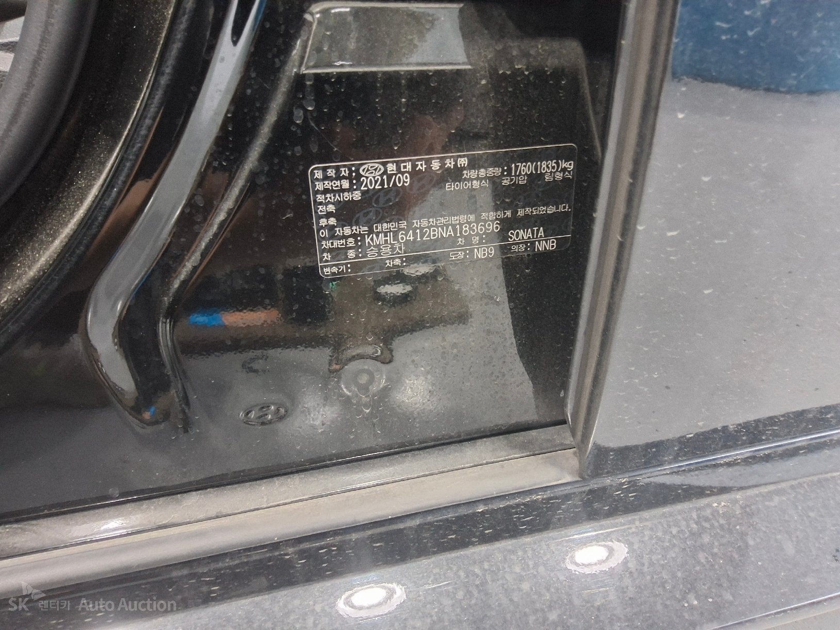 2022 - hyundai sonata