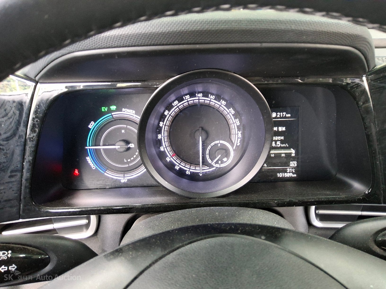 2023 - hyundai avante