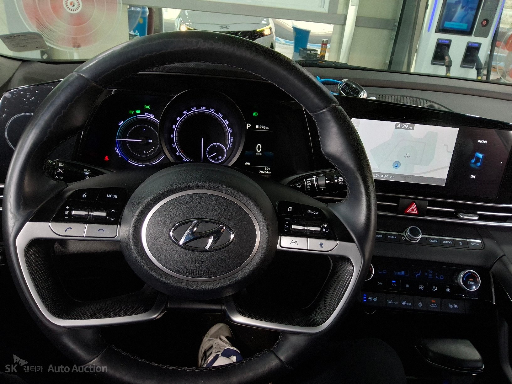 2023 - hyundai avante