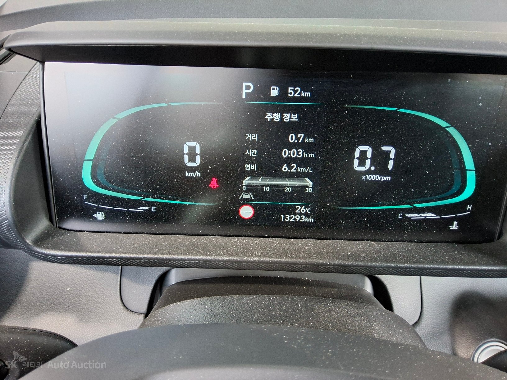 2023 - hyundai casper