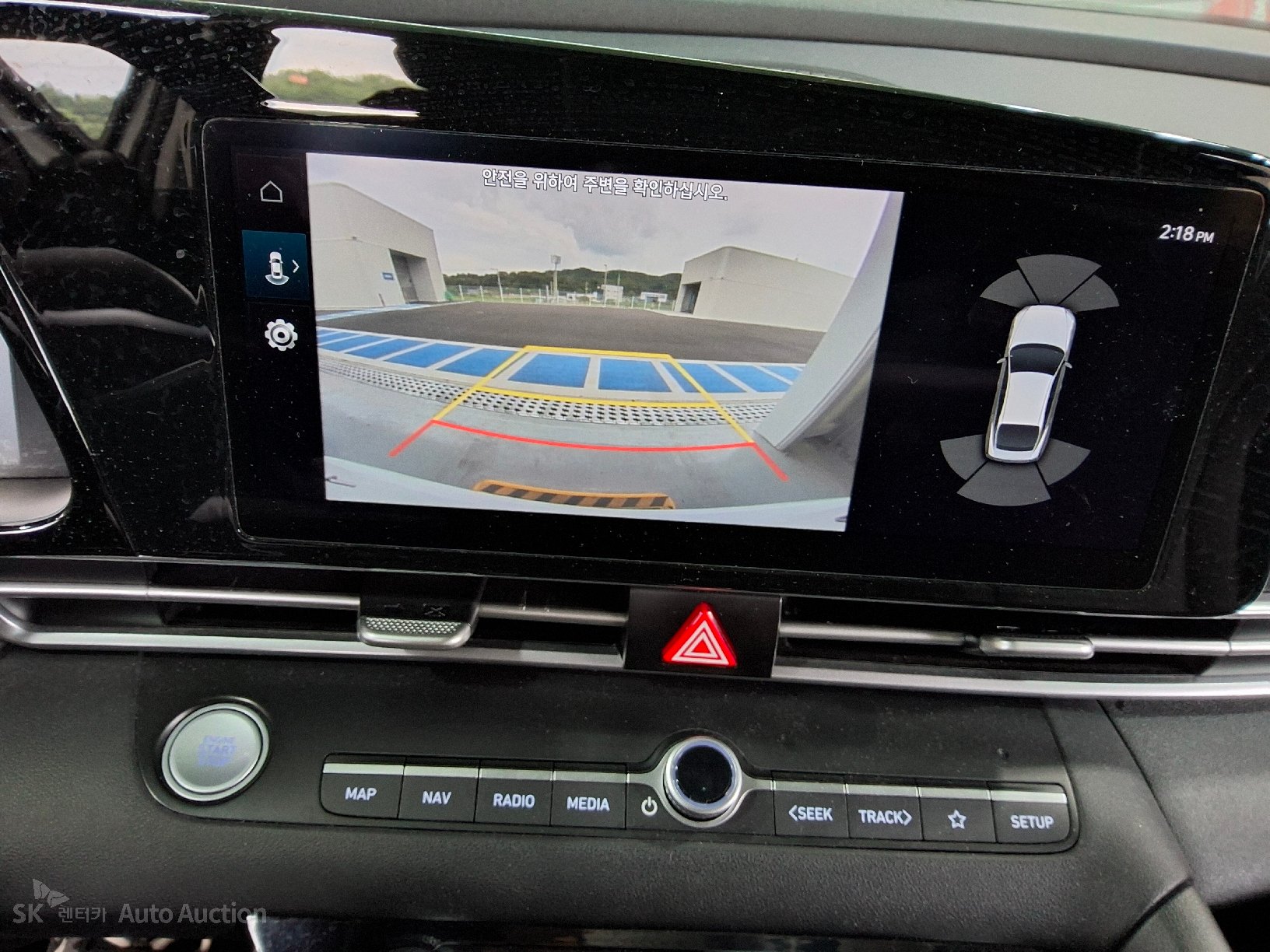 2023 - hyundai avante