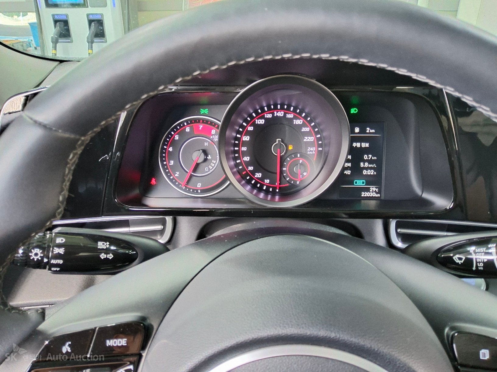 2023 - hyundai avante